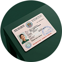 2 C Visa Renewal https://tadbeermaid.ae/wp-content/uploads/2026/07/2-C-Visa-Renewal.png