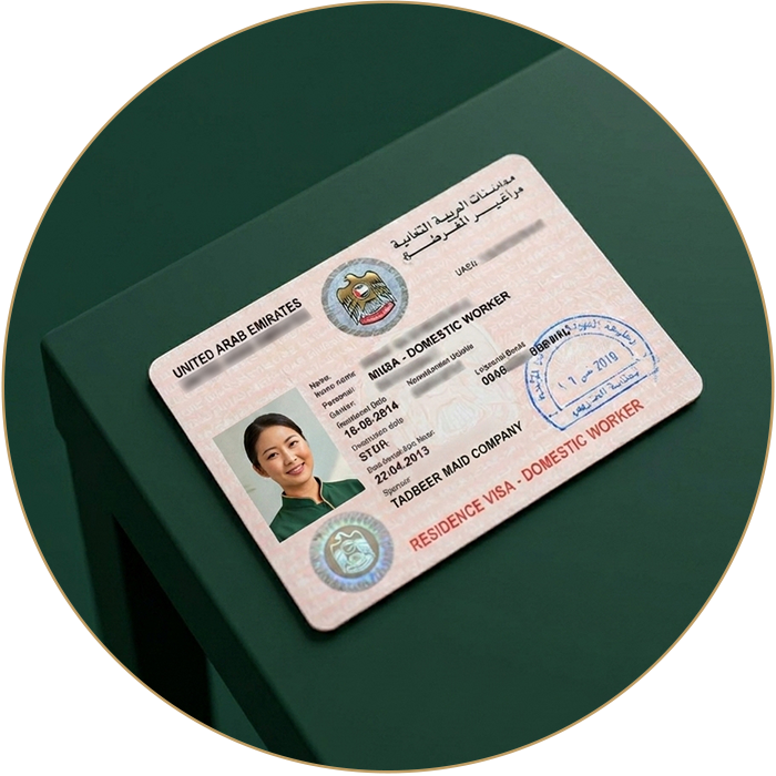 4 Maid visa _cancellation https://tadbeermaid.ae/wp-content/uploads/2026/07/4-Maid-visa-_cancellation.png