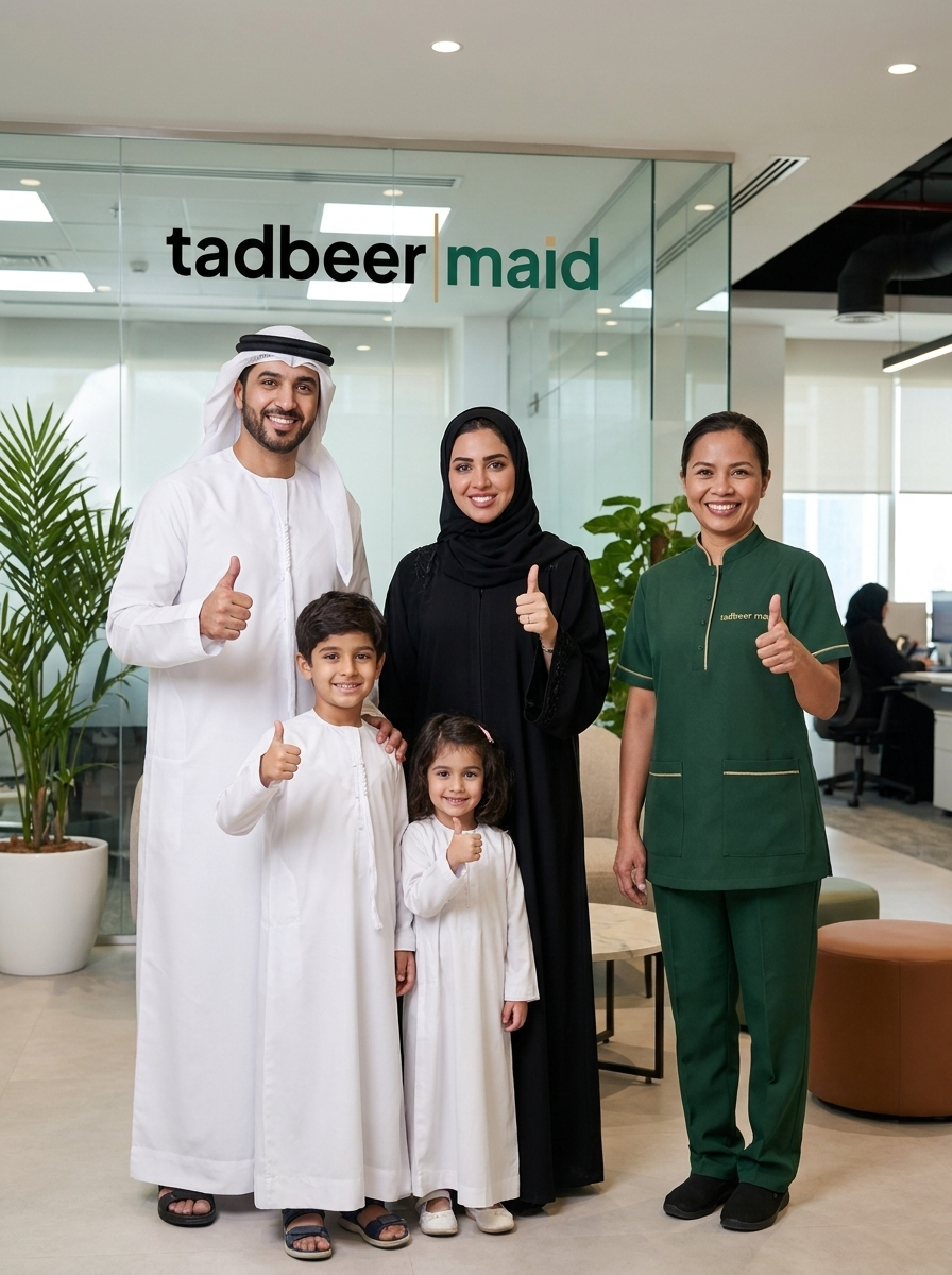 hf_20260710_105922_8a1825f4-3613-49f0-bf1c-1940a2f8f31c https://tadbeermaid.ae/wp-content/uploads/2026/07/hf_20260710_105922_8a1825f4-3613-49f0-bf1c-1940a2f8f31c.png